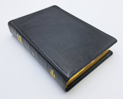 Bible Baptist Bookstore: Ruckman Reference Bible - Goatskin