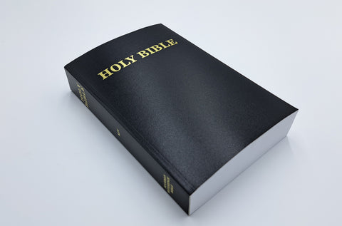 Bible Baptist Bookstore: Economy Ruckman Reference Bible