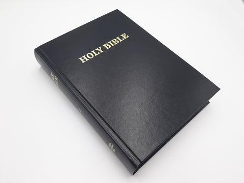 Bible Baptist Bookstore: Large Print Hardcover Ruckman Reference Bible