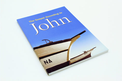 Trinitarian: The Gospel According to John - Large Print