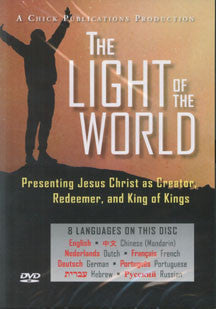 Light of the World - DVD