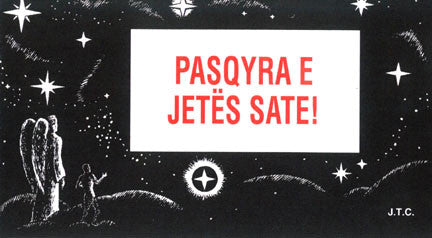 Albanian: This Was Your Life - Tract