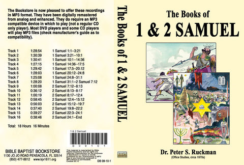 1 & 2 Samuel - MP3