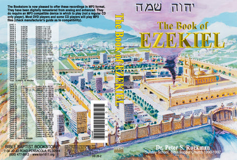 Ezekiel - MP3