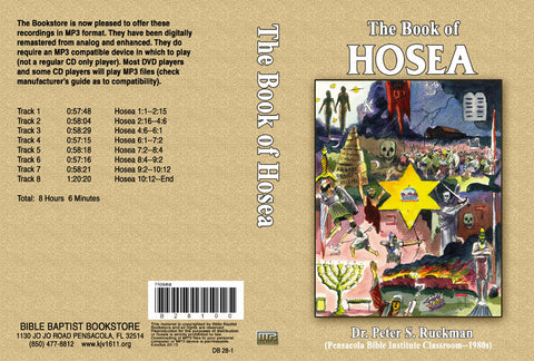 Hosea - MP3