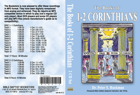 1 & 2 Corinthians - MP3