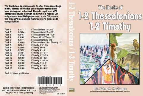1 & 2 Thessalonians, 1 & 2 Timothy - MP3