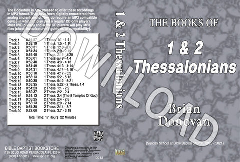 Brian Donovan: The Book of 1 & 2 Thessalonians - Downloadable MP3