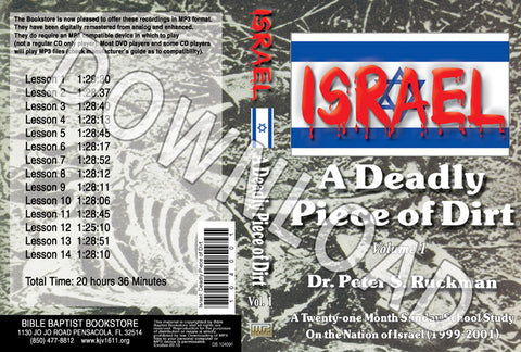 Israel, Volume 1: A Deadly Piece of Dirt - Downloadable MP3