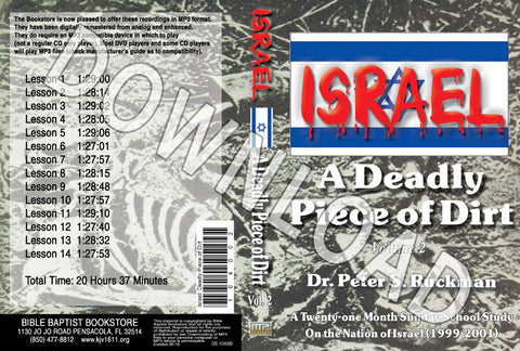 Israel, Volume 2: A Deadly Piece of Dirt - Downloadable MP3