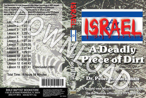 Israel, Volume 3: A Deadly Piece of Dirt - Downloadable MP3