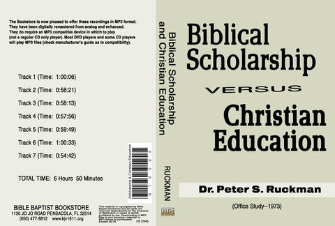 Biblical Scholarship - MP3