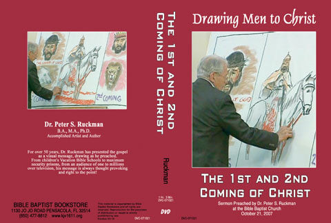 1st and 2nd Coming of Christ - DVD