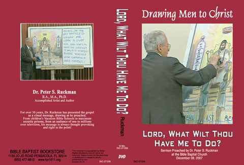 Unedited Current Sermon (after 2005)