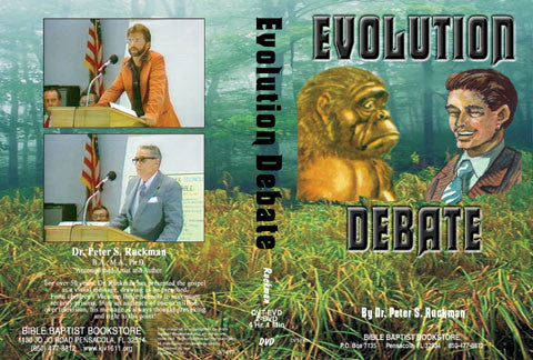Unedited Debate