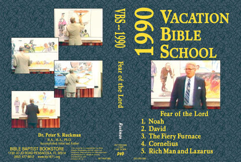 Fear of the Lord - 1990 VBS - DVD
