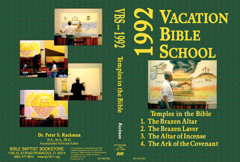 Temples in the Bible - 1992 VBS - DVD