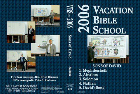 Sons of David - 2006 VBS - DVD