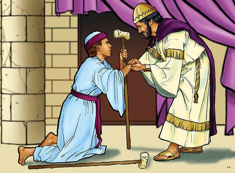 Turned Around (options available)