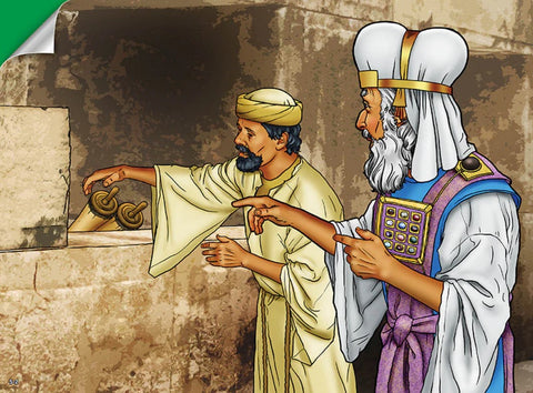 The Wordless Book Visualized (options available)