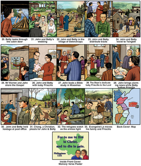 John and Betty Stam - Flashcards