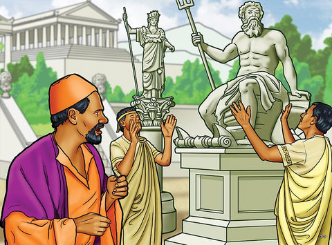 God's Church Expands: The Minisry of Paul (options available)