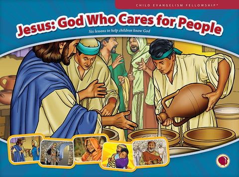 Jesus is God Who Cares for People (options available)