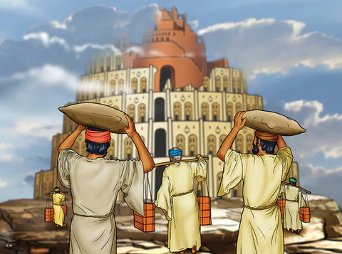 The Patriarchs: God's Plan Unfolds (options available)