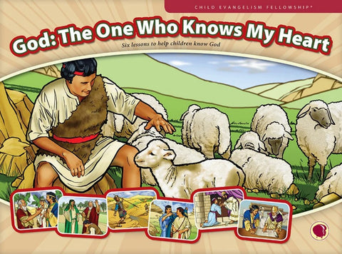 God: The One Who Knows My Heart - David (options available)