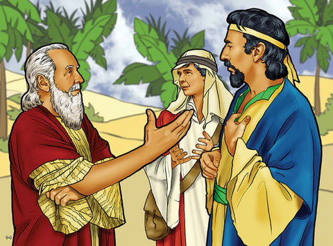 God: The One Who Knows My Heart - David (options available)