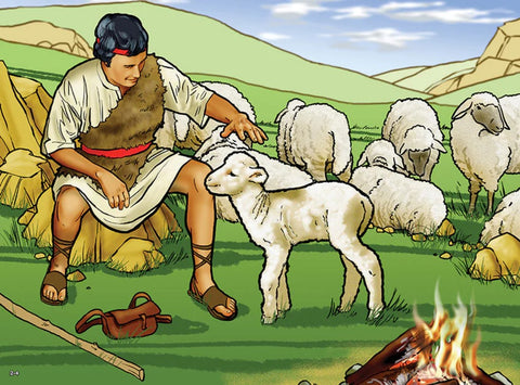 God: The One Who Knows My Heart - David (options available)