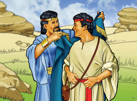 God: The One Who Knows My Heart - David (options available)