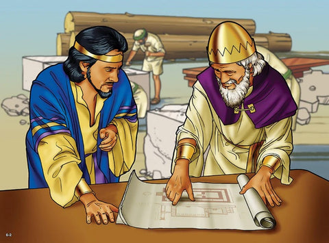 God: The One Who Knows My Heart - David (options available)