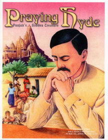 Praying Hyde - Flashcards