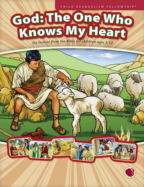 God: The One Who Knows My Heart - David (options available)