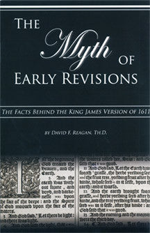The Myth of Early Revisions