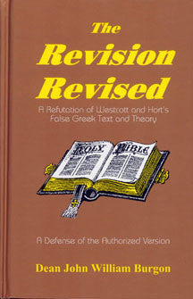 The Revision Revised