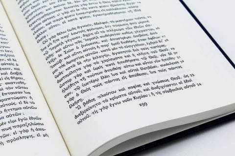 The Greek Text Underlying the English of the AV 1611 - New Testament