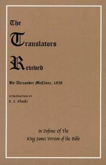 Translators Revived