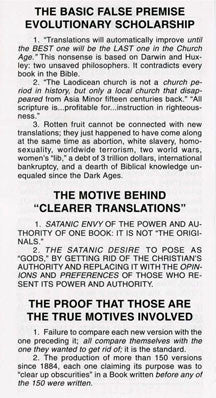 Basic False Premise