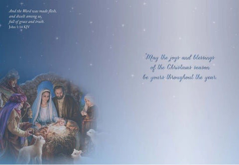 Holy Family Christmas Cards (12-pack)