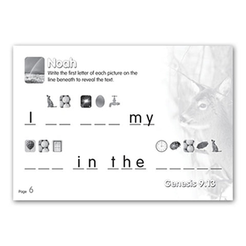 A Selection of Puzzles on The Old Testament