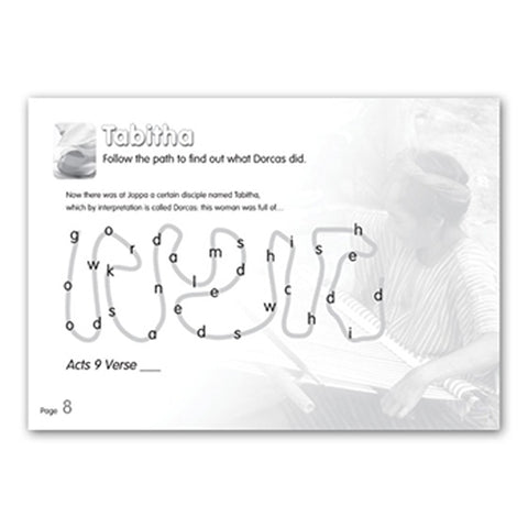 A Selection of Puzzles on New Testament Women