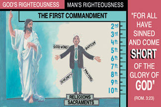 Romans 3:2 Measure Up - Banner (more sizes available)