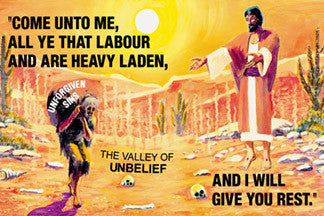 Come Unto Me - Banner (more sizes available)
