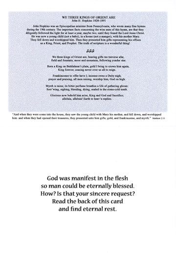 KJV Scripture Christmas Card - Wise Men 10 Pack