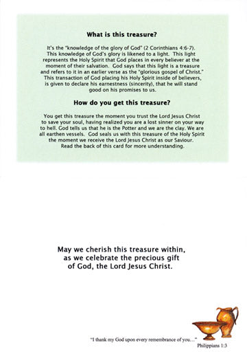 KJV Scripture Christmas Card - Vessels