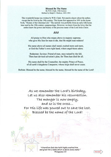 KJV Scripture Christmas Card - Names of Christ