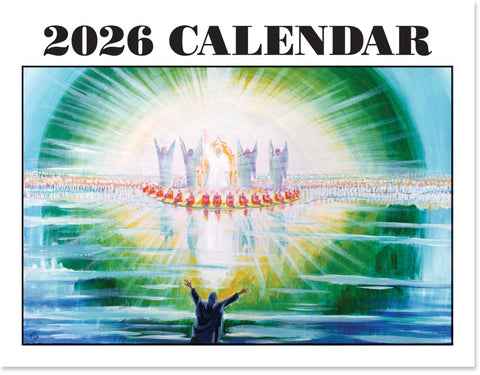 2026 Calendar