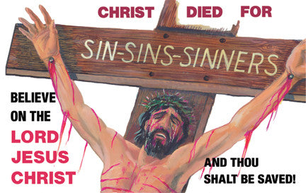 Sin, Sins, Sinners - Magnet